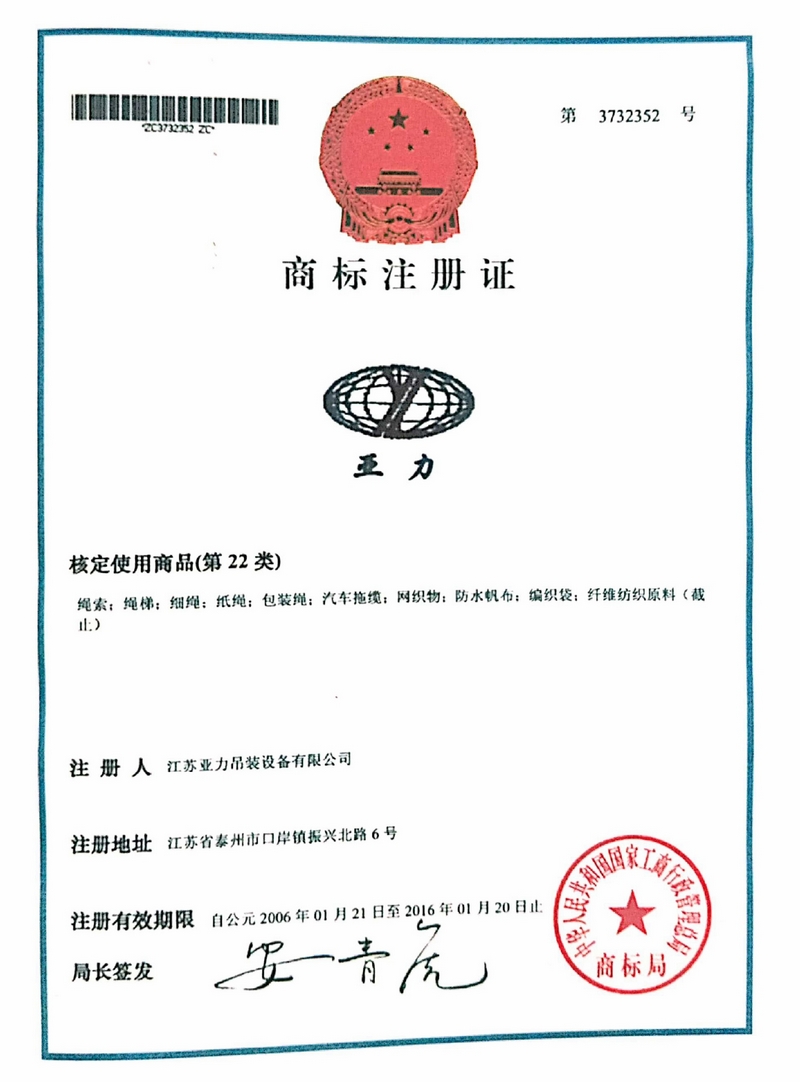 �̘�(bi��o)ע��(c��)�C