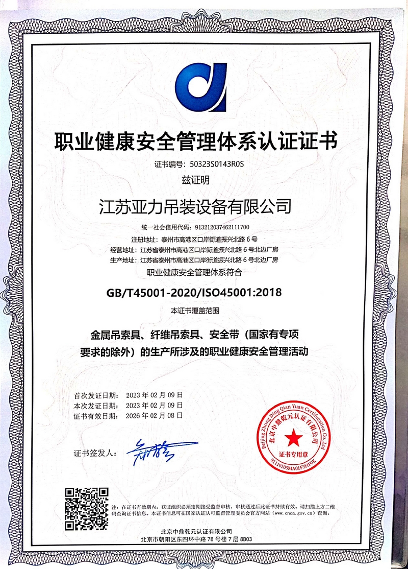 �I(y��)������ȫ�����wϵ�J(r��n)�C�C��(sh��)